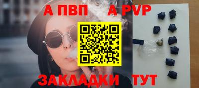 гидропоника Кингисепп
