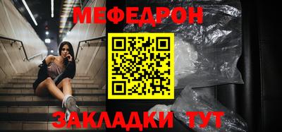 MDMA Кимры