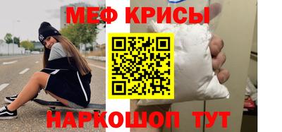 кокаин VHQ Кинель