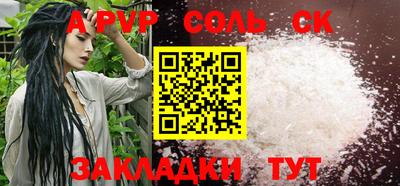 MDMA Кимры