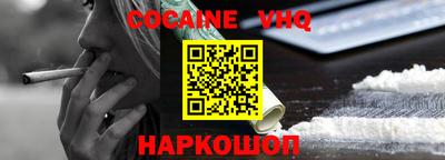 гидропоника Кингисепп