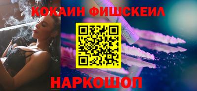 гидропоника Кингисепп