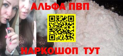 гидропоника Кингисепп