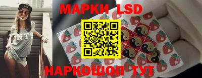 кокаин VHQ Кинель