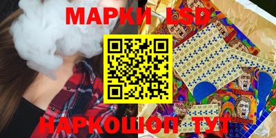 MDMA Кимры