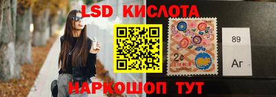 MDMA Кимры