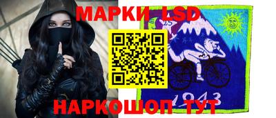 кокаин VHQ Кинель