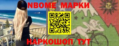 MDMA Кимры