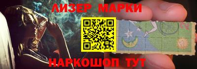 кокаин VHQ Кинель