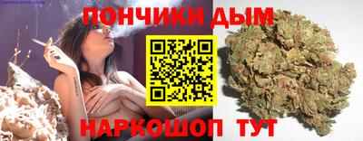 MDMA Кимры