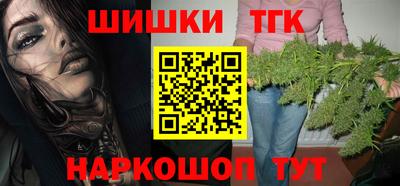 гидропоника Кингисепп