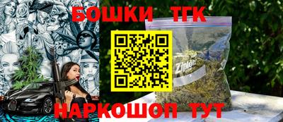 MDMA Кимры