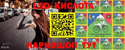 MDMA Кимры