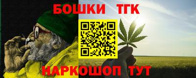 гидропоника Кингисепп