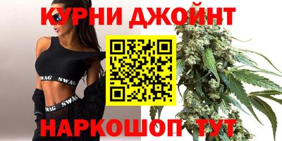 гидропоника Кингисепп