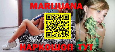 MDMA Кимры
