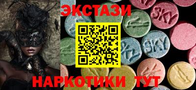 MDMA Кимры