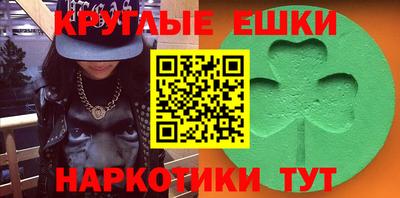 кокаин VHQ Кинель