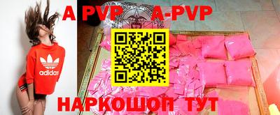 гидропоника Кингисепп