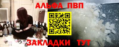 MDMA Кимры