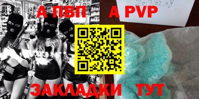 гидропоника Кингисепп
