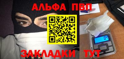гидропоника Кингисепп