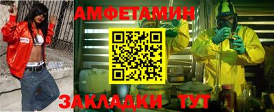 гидропоника Кингисепп