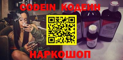 MDMA Кимры