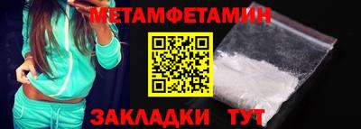 гидропоника Кингисепп