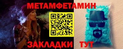 MDMA Кимры