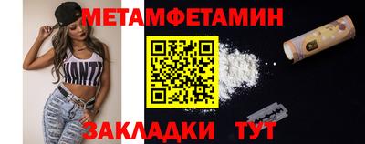 MDMA Кимры