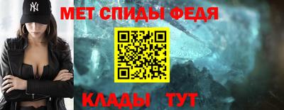 MDMA Кимры