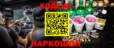 MDMA Кимры