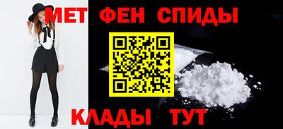 MDMA Кимры