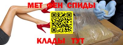 кокаин VHQ Кинель