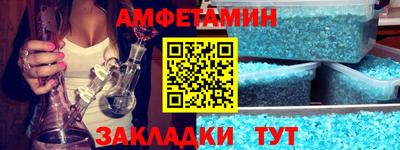 MDMA Кимры