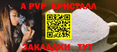 гидропоника Кингисепп