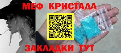 кокаин VHQ Кинель