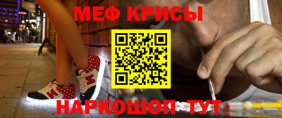 кокаин VHQ Кинель