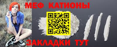 гидропоника Кингисепп