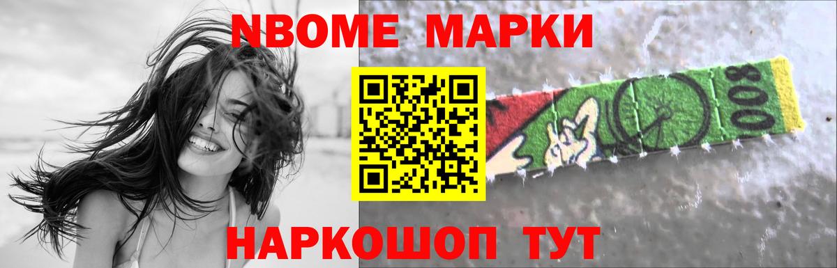 Лсд 25 экстази кислота  ЛСД экстази ecstasy  Красноярск  LSD-25 экстази  Вход с VPN 