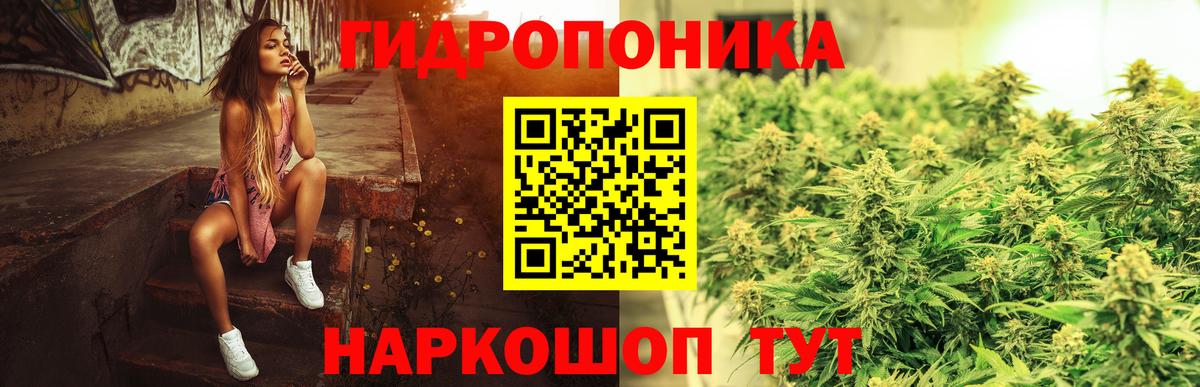 Шишки марихуана VHQ Красноярск